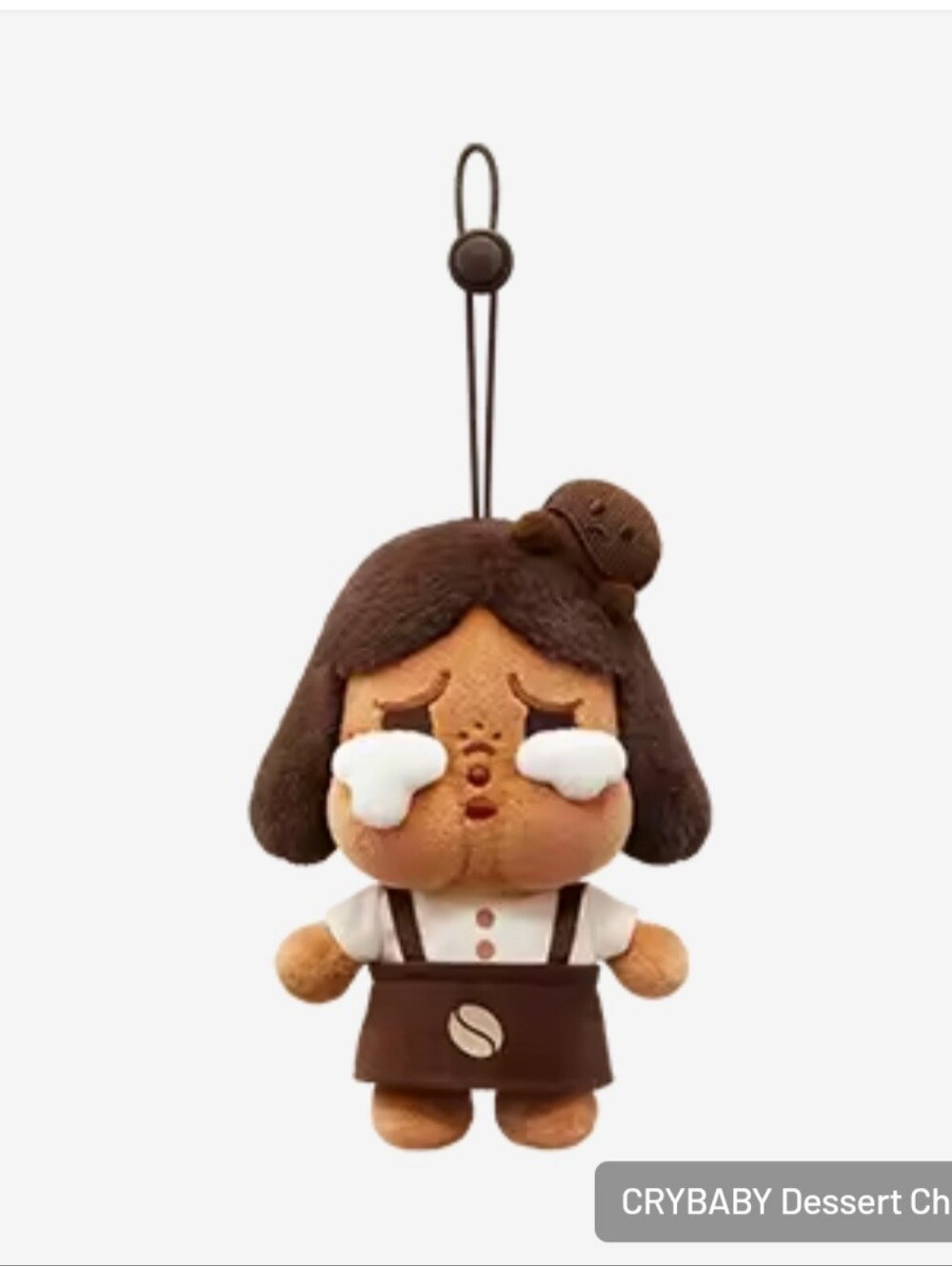 NWT POP MART CRYBABY Dessert Chef Coffee Factory Series Plush Pendant